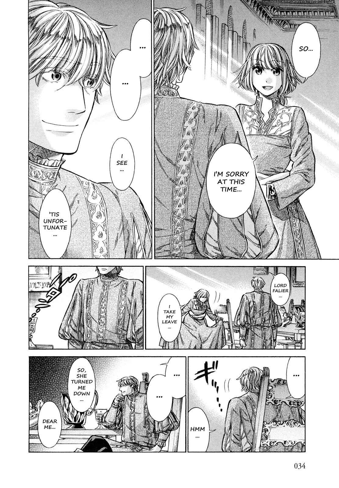 Arte Chap 16 - Next Chap 17
