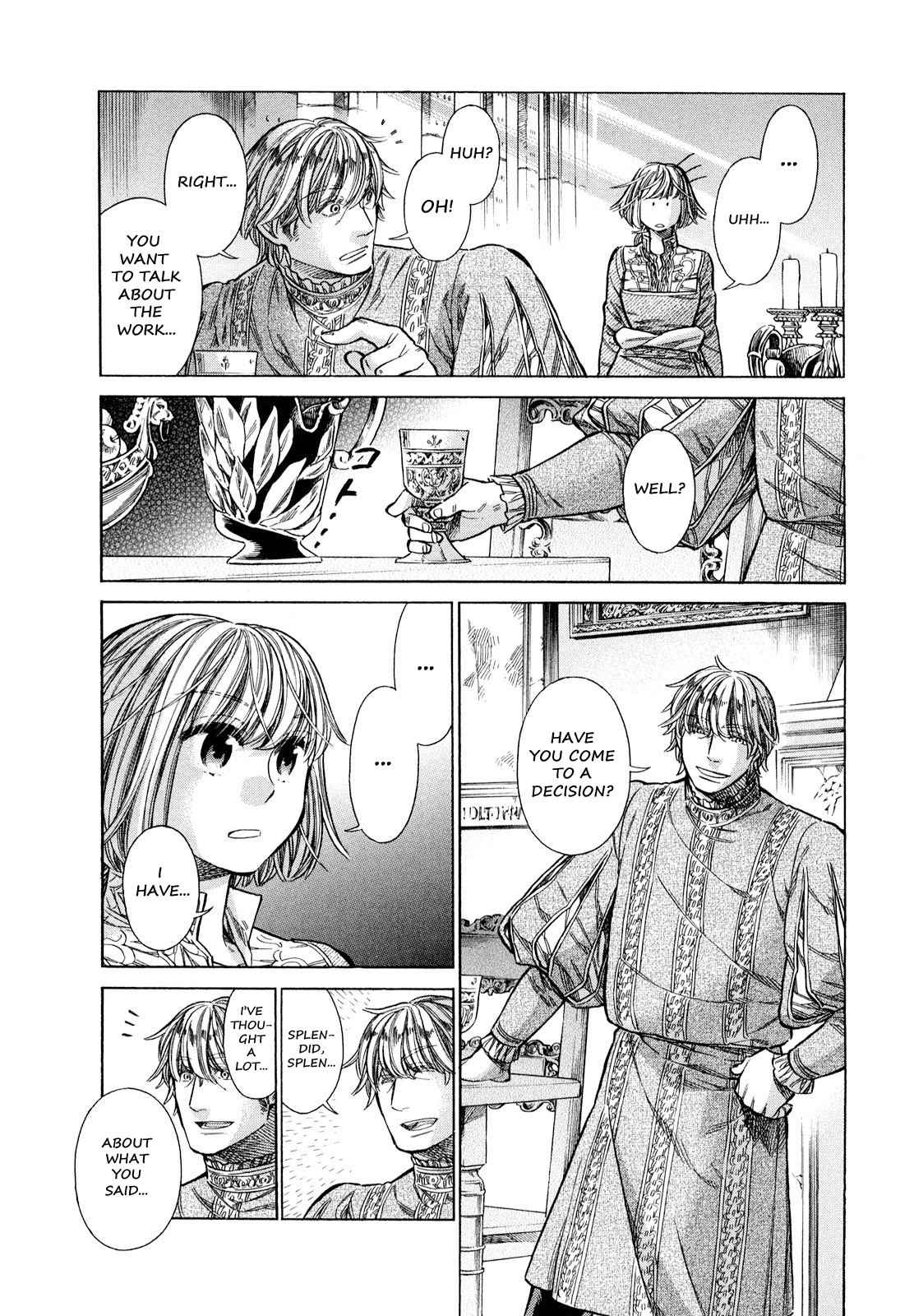 Arte Chap 16 - Next Chap 17