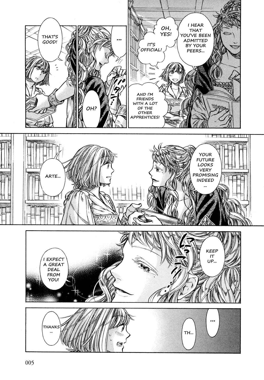 Arte Chap 16 - Next Chap 17