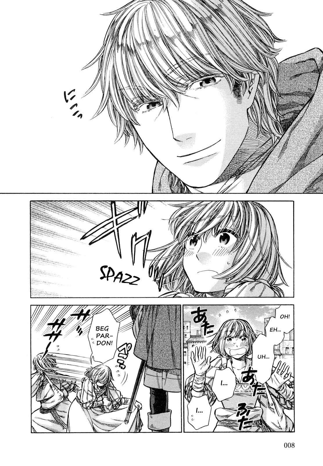 Arte Chap 16 - Next Chap 17