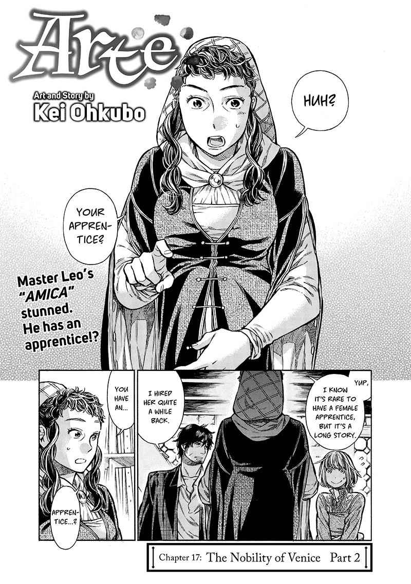 Arte Chap 17 - Next Chap 18