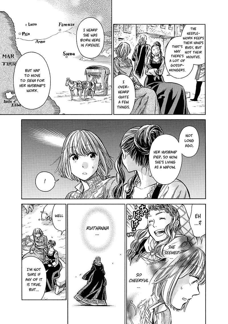 Arte Chap 17 - Next Chap 18