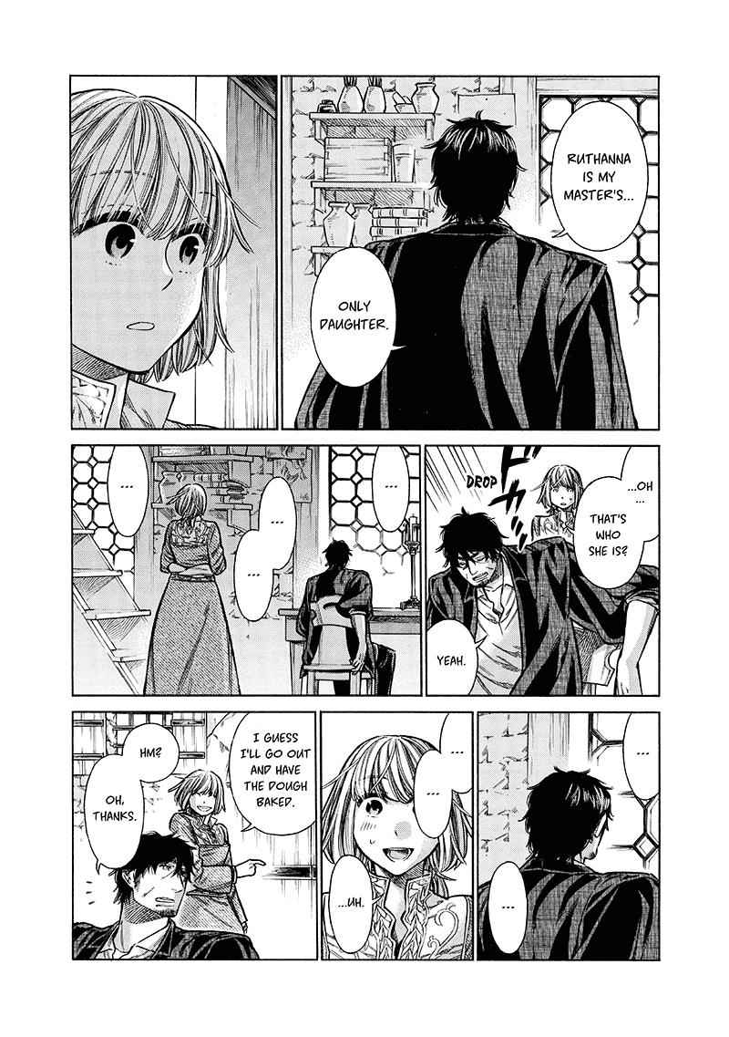 Arte Chap 17 - Next Chap 18