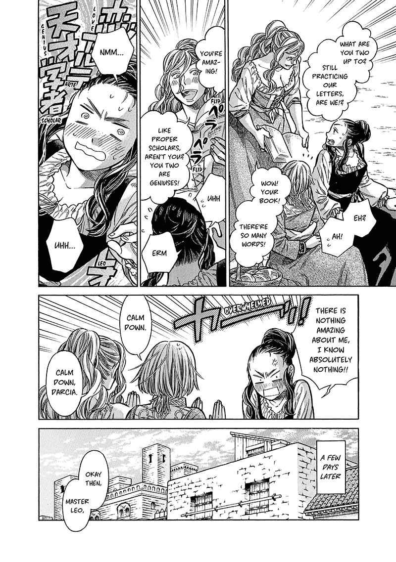 Arte Chap 17 - Next Chap 18