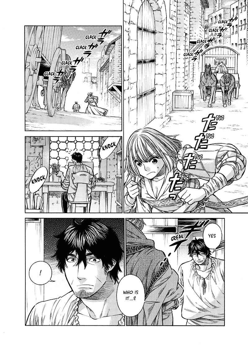 Arte Chap 17 - Next Chap 18