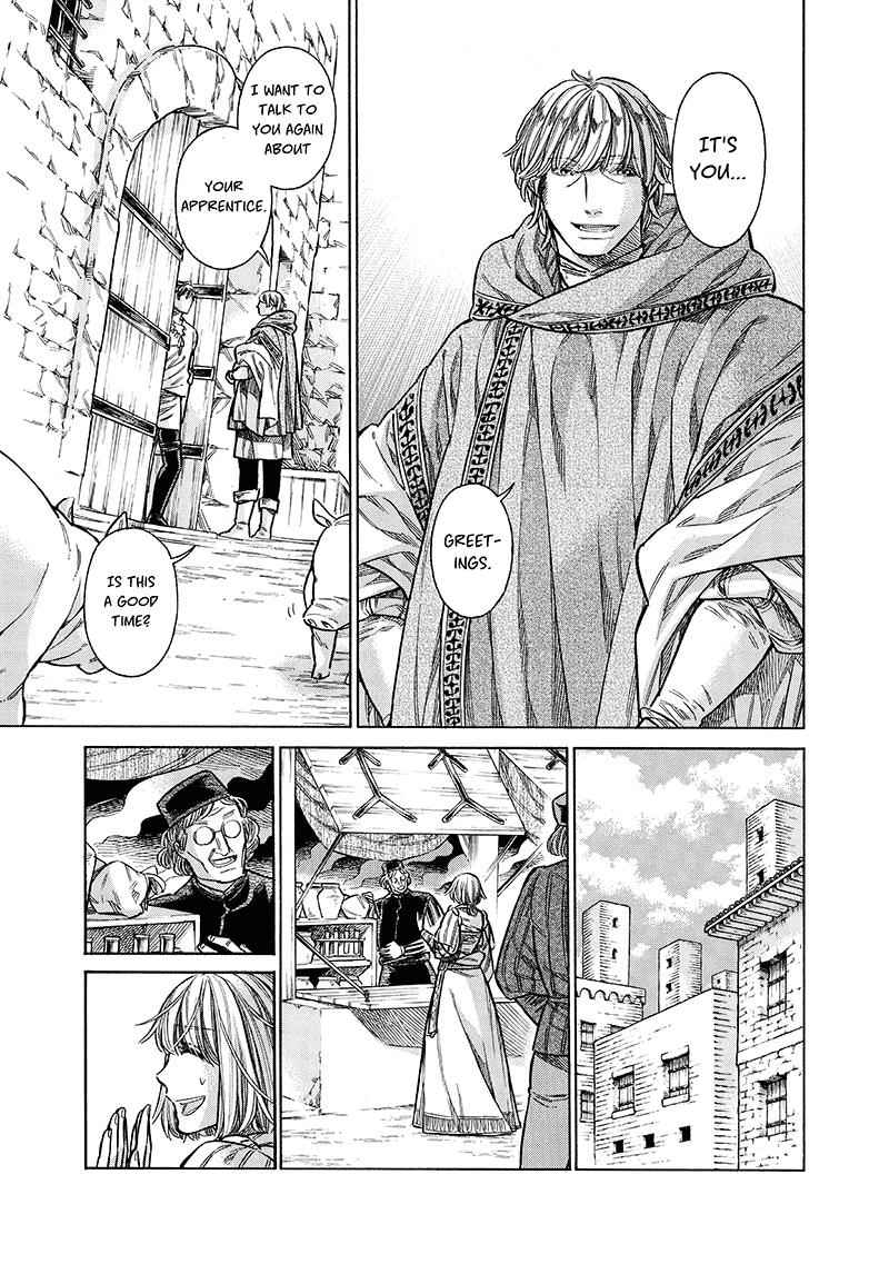 Arte Chap 17 - Next Chap 18