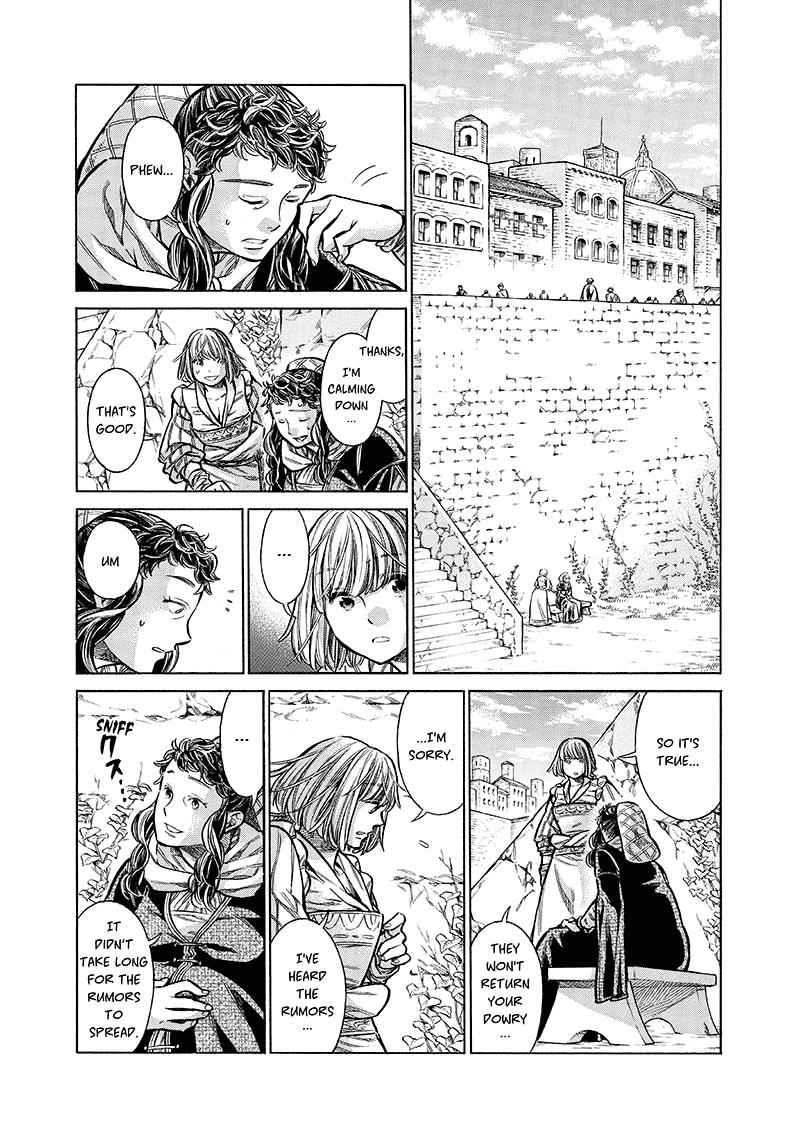 Arte Chap 17 - Next Chap 18