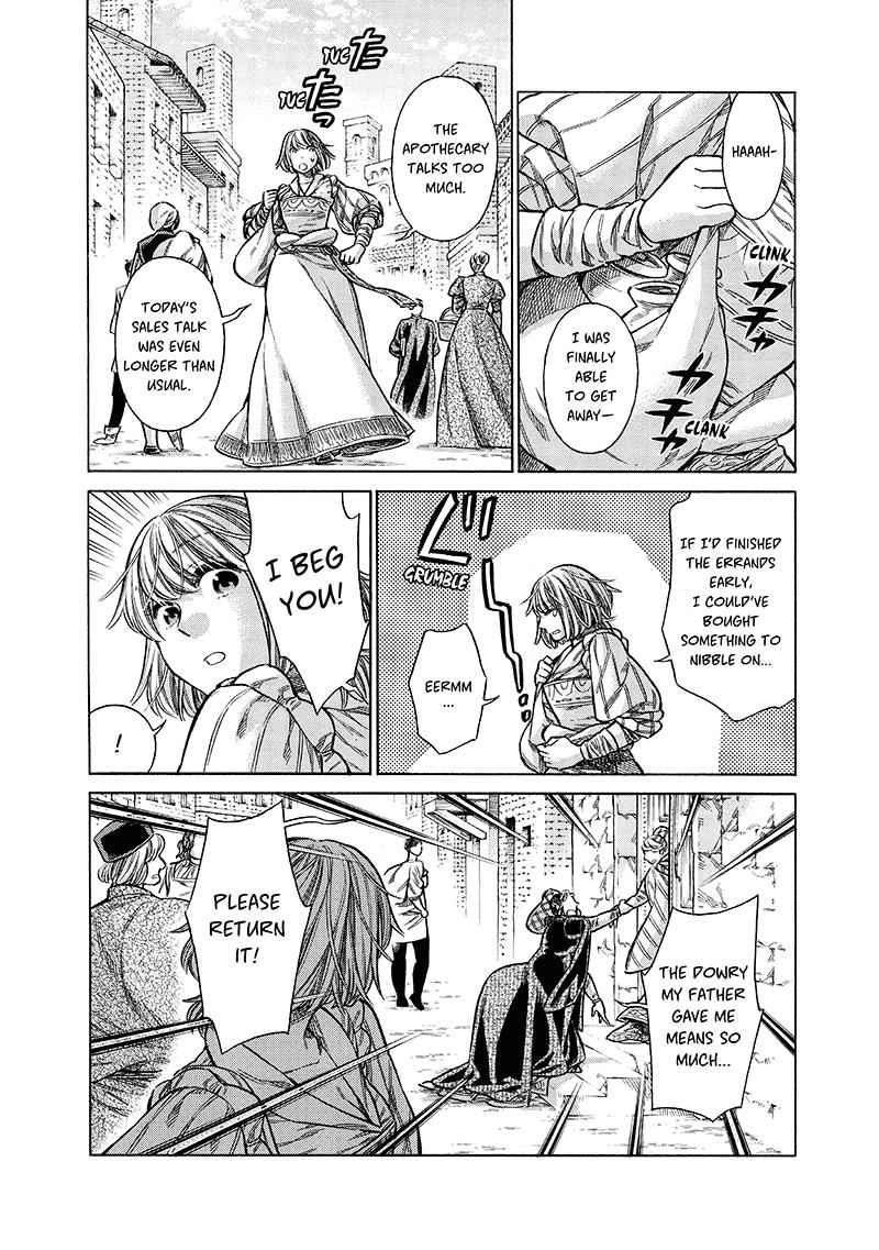 Arte Chap 17 - Next Chap 18