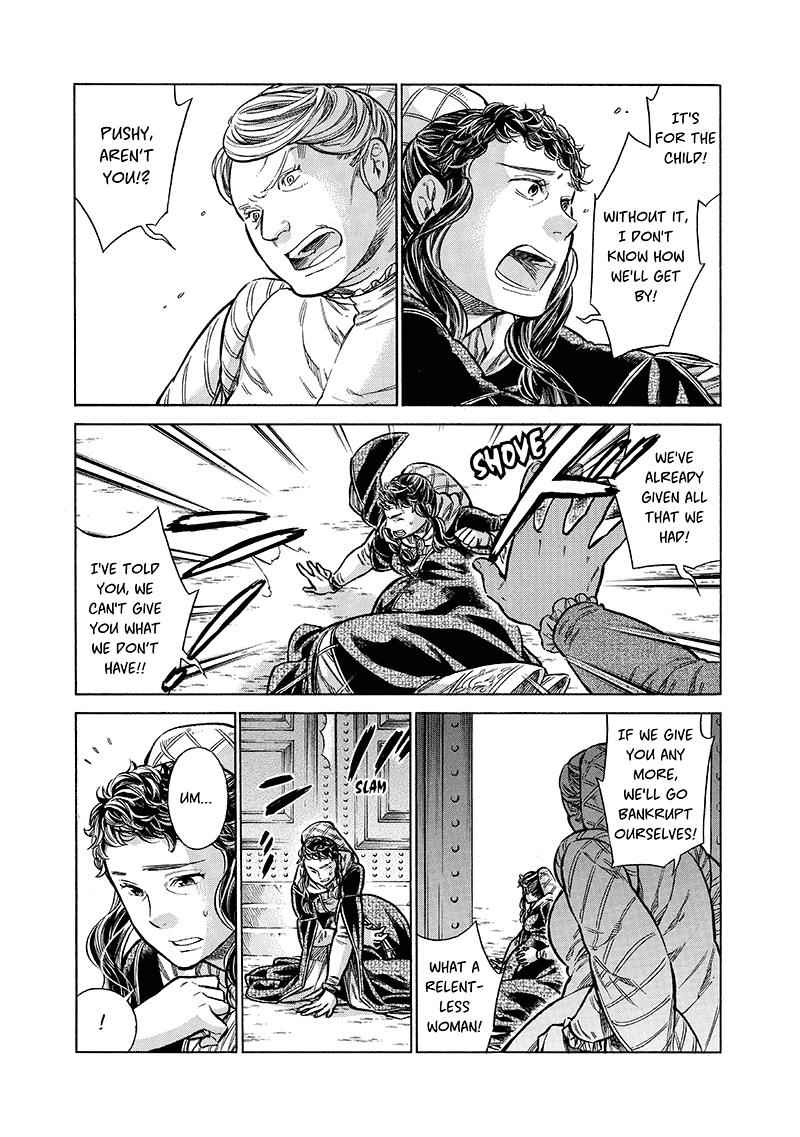 Arte Chap 17 - Next Chap 18