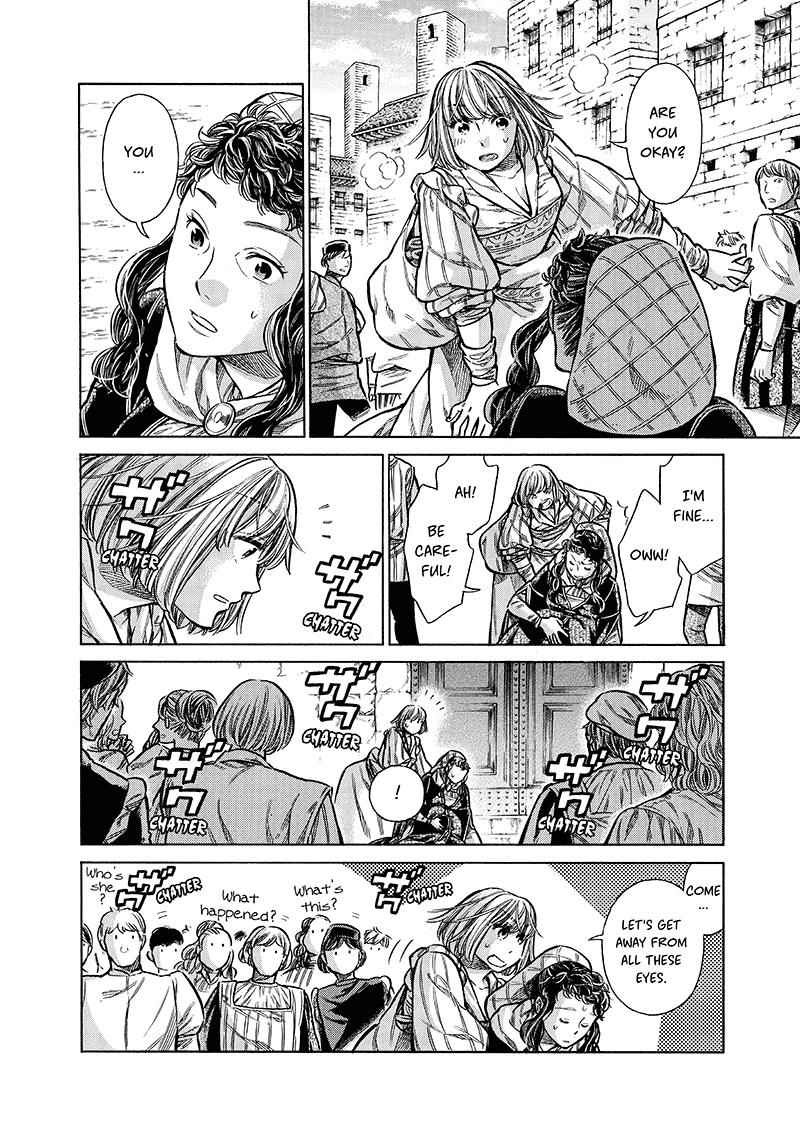 Arte Chap 17 - Next Chap 18