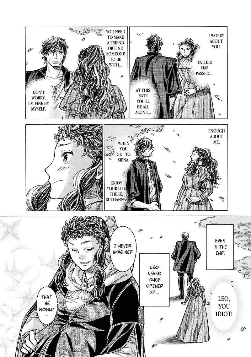 Arte Chap 17 - Next Chap 18