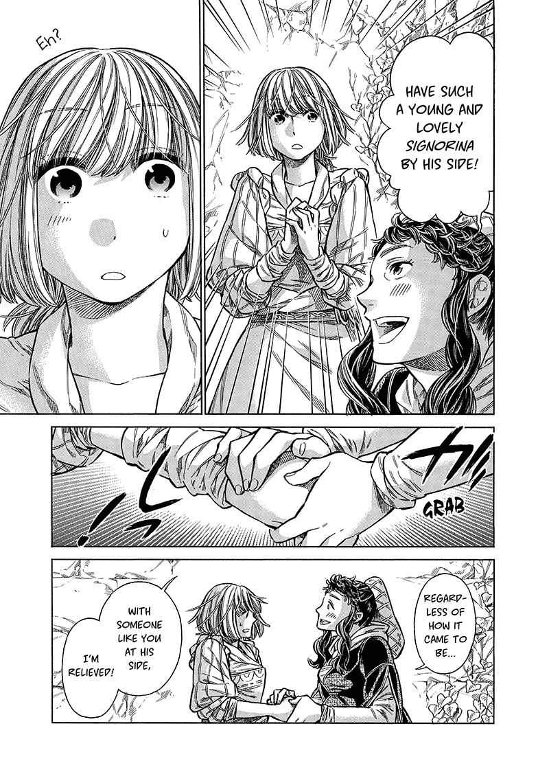 Arte Chap 17 - Next Chap 18