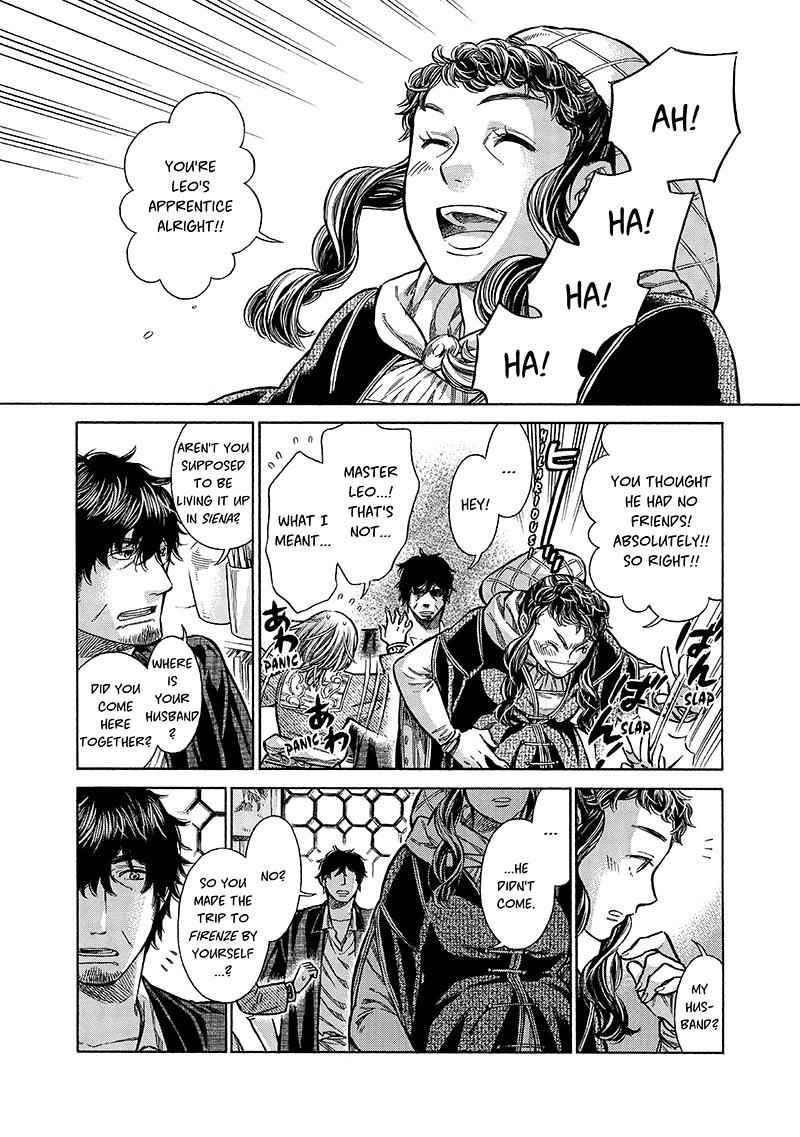 Arte Chap 17 - Next Chap 18