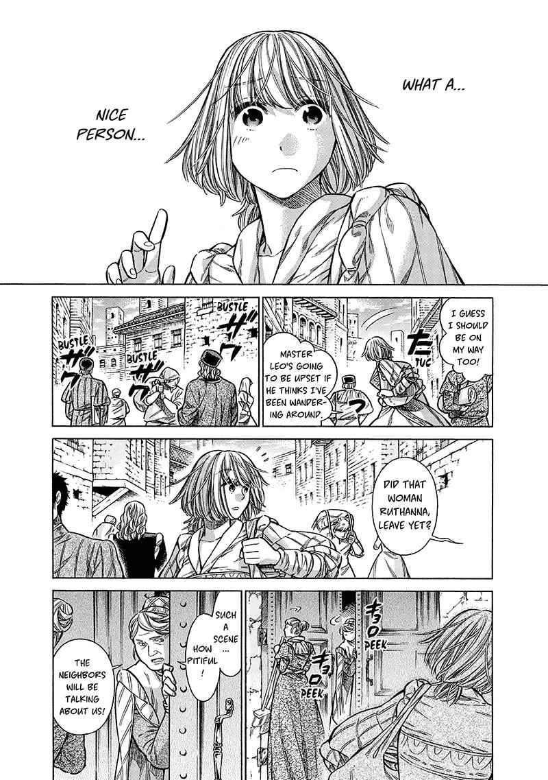 Arte Chap 17 - Next Chap 18