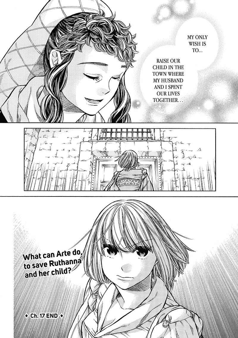 Arte Chap 17 - Next Chap 18