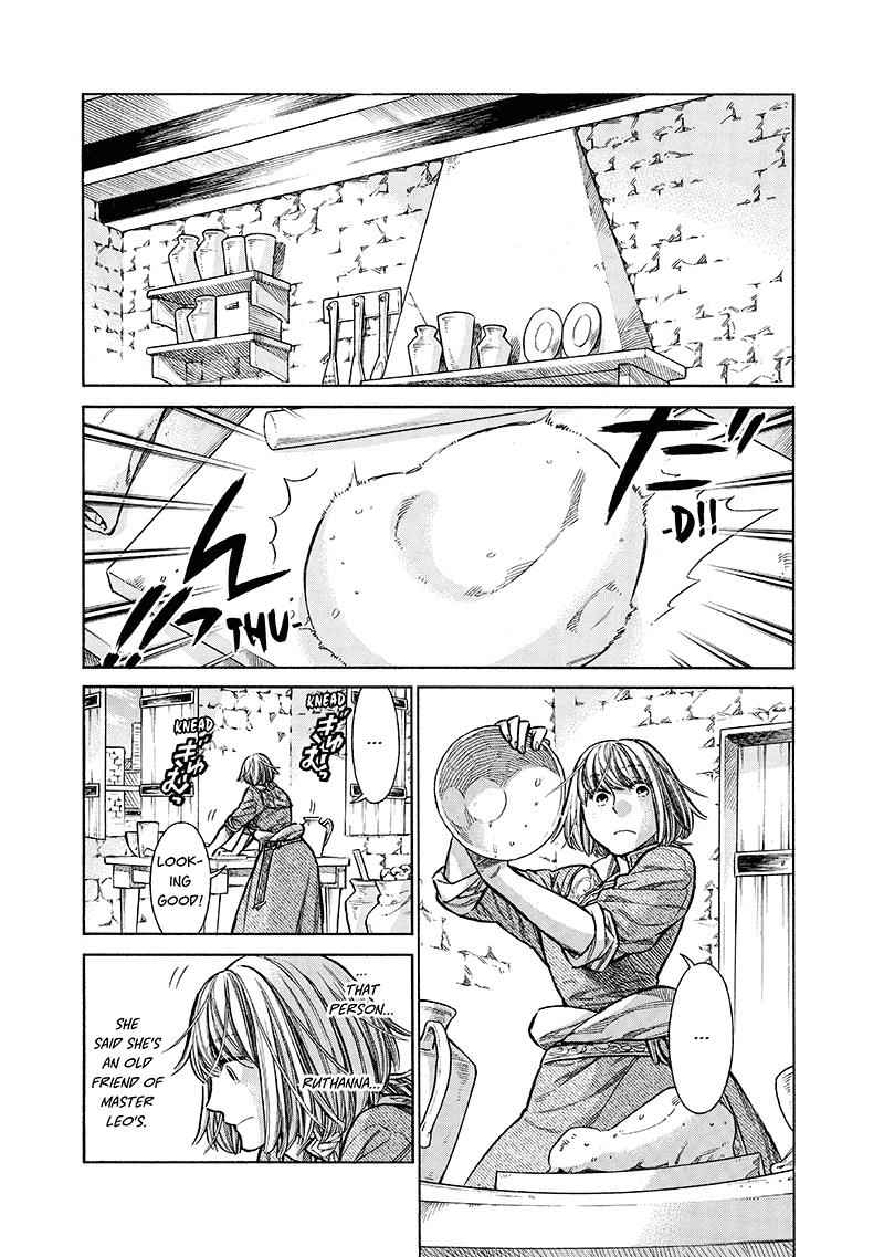 Arte Chap 17 - Next Chap 18