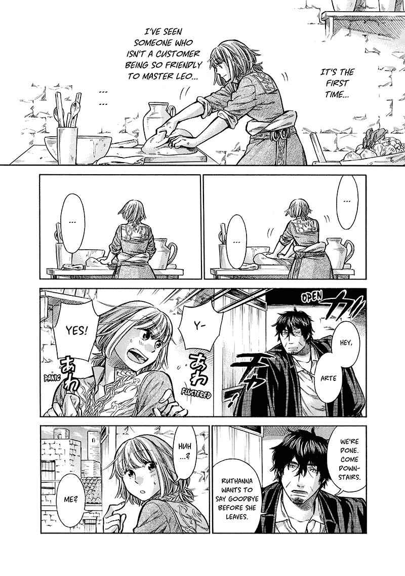 Arte Chap 17 - Next Chap 18