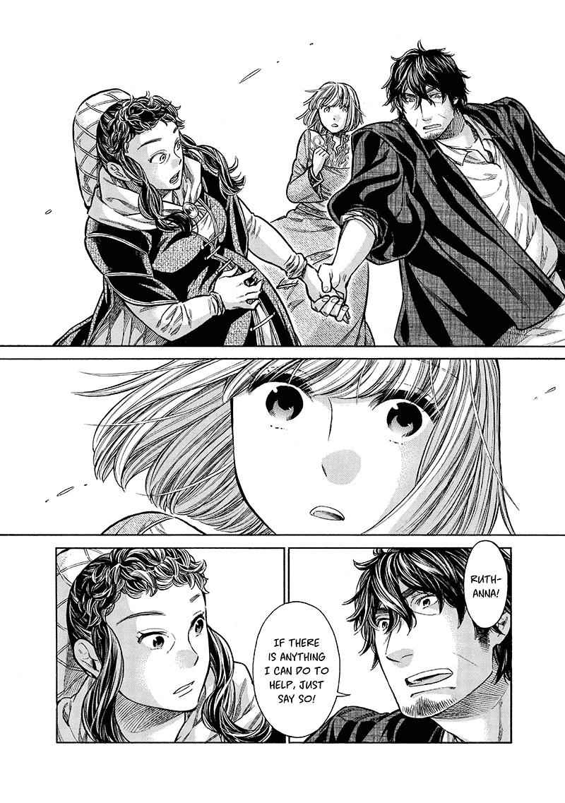 Arte Chap 17 - Next Chap 18