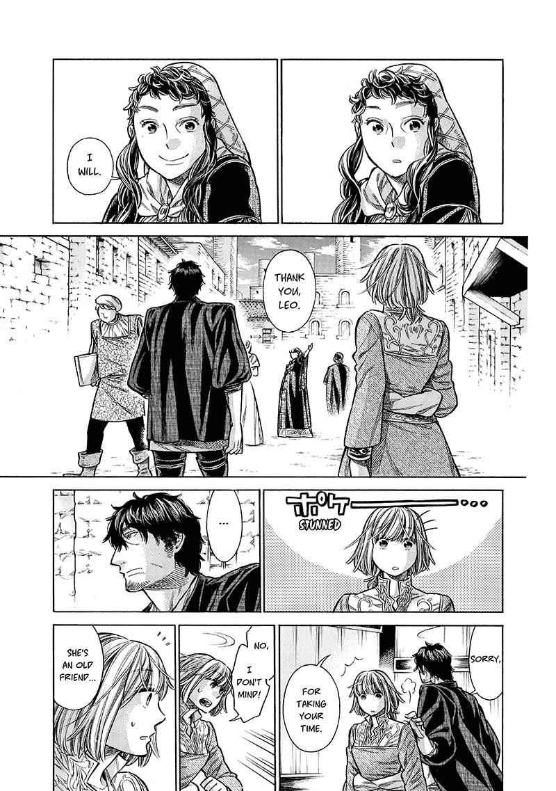 Arte Chap 17 - Next Chap 18