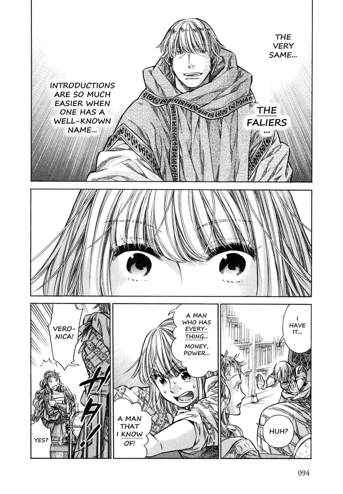 Arte Chap 18 - Next Chap 19