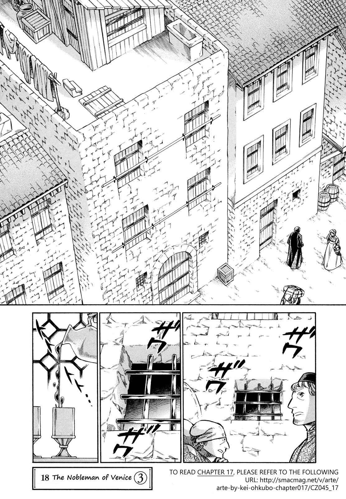 Arte Chap 18 - Next Chap 19