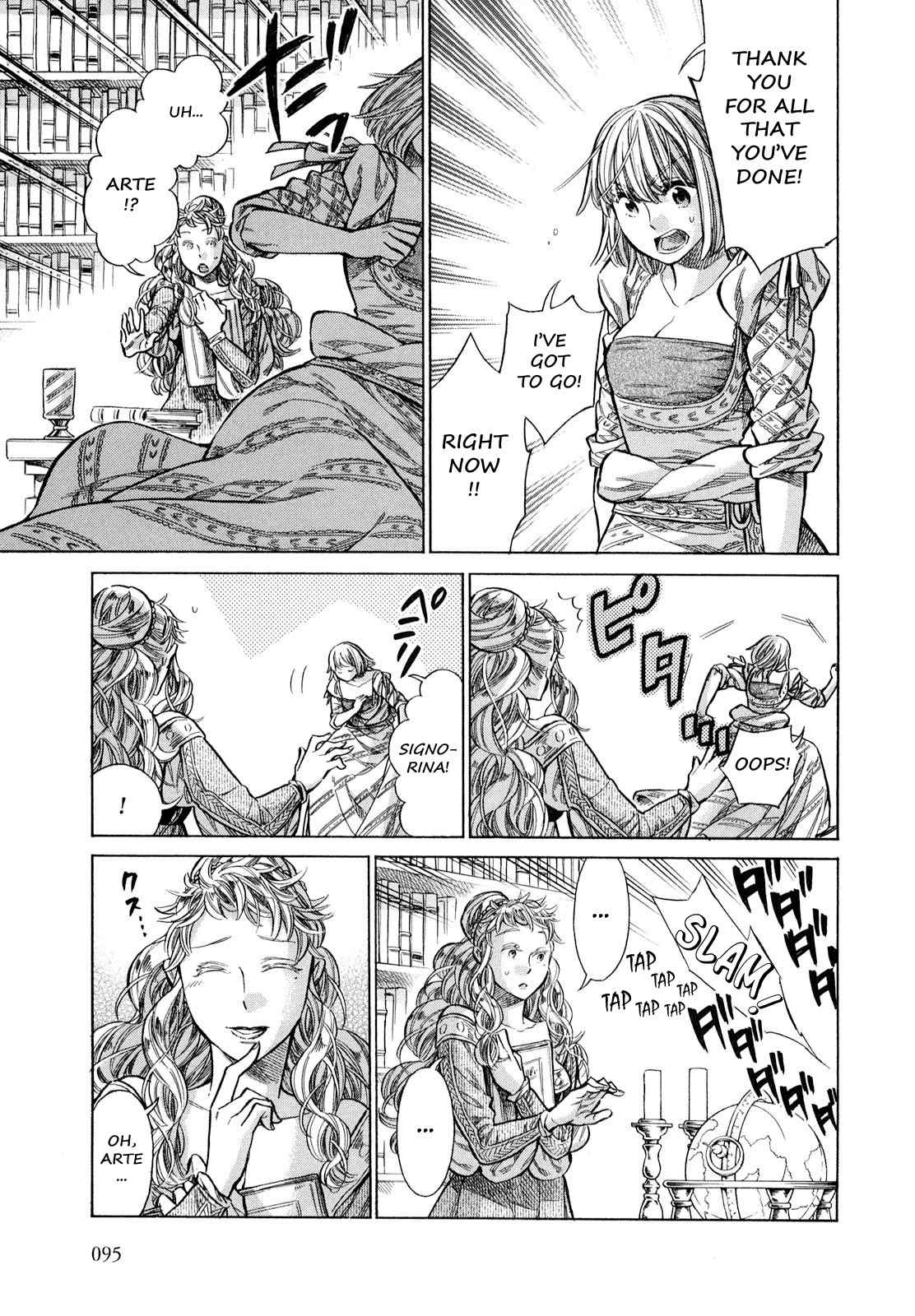 Arte Chap 18 - Next Chap 19