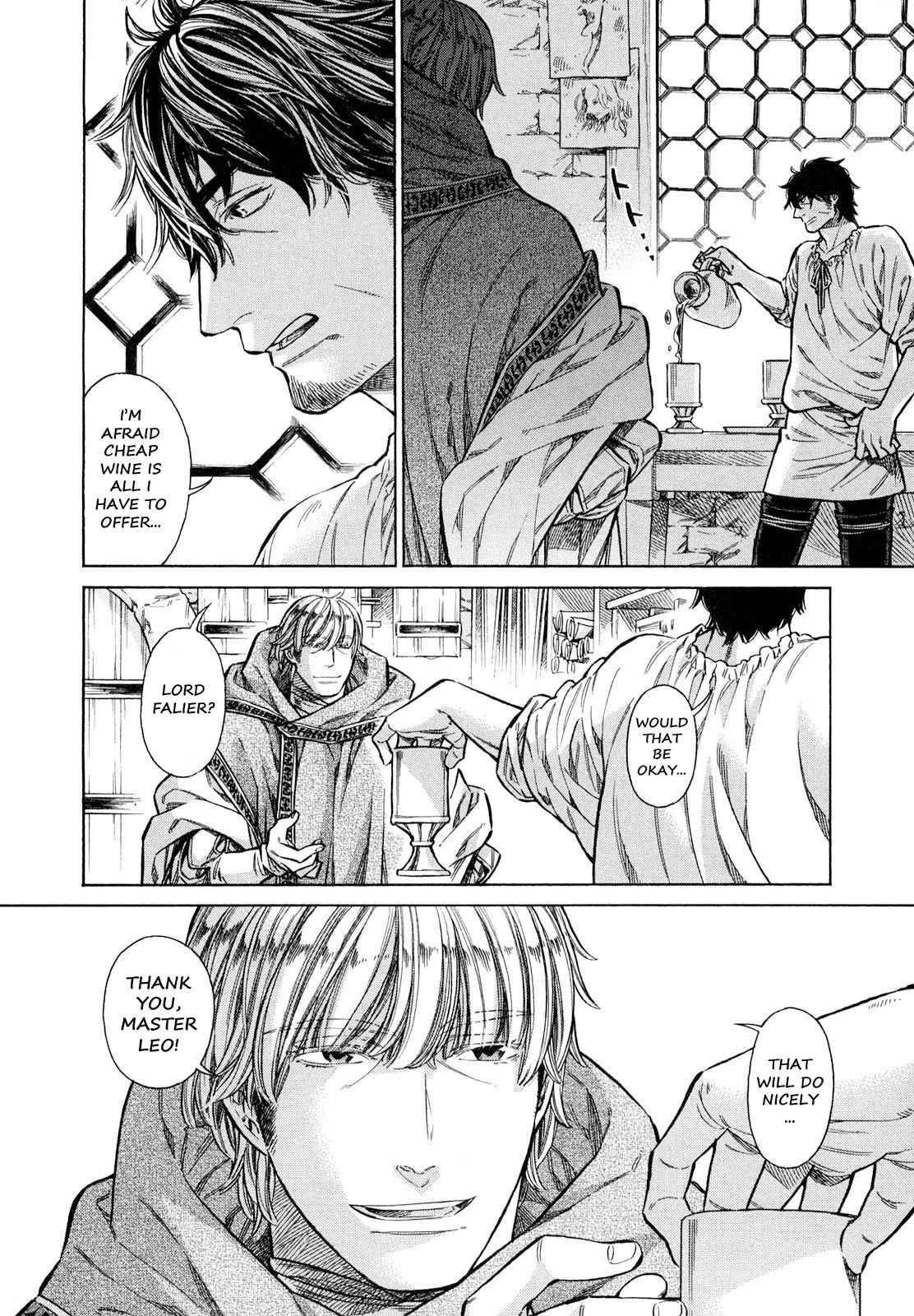 Arte Chap 18 - Next Chap 19