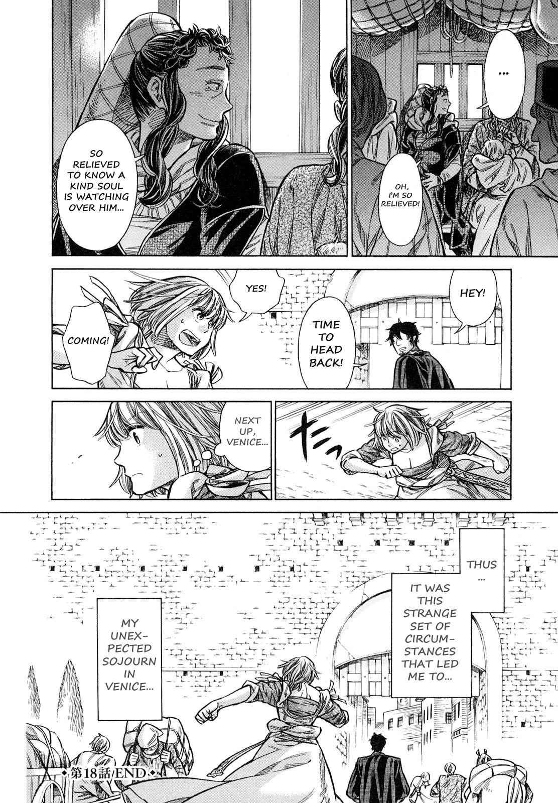 Arte Chap 18 - Next Chap 19