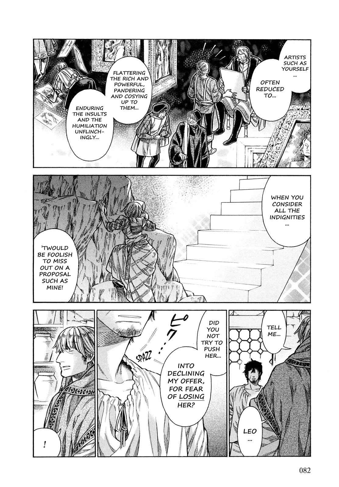 Arte Chap 18 - Next Chap 19