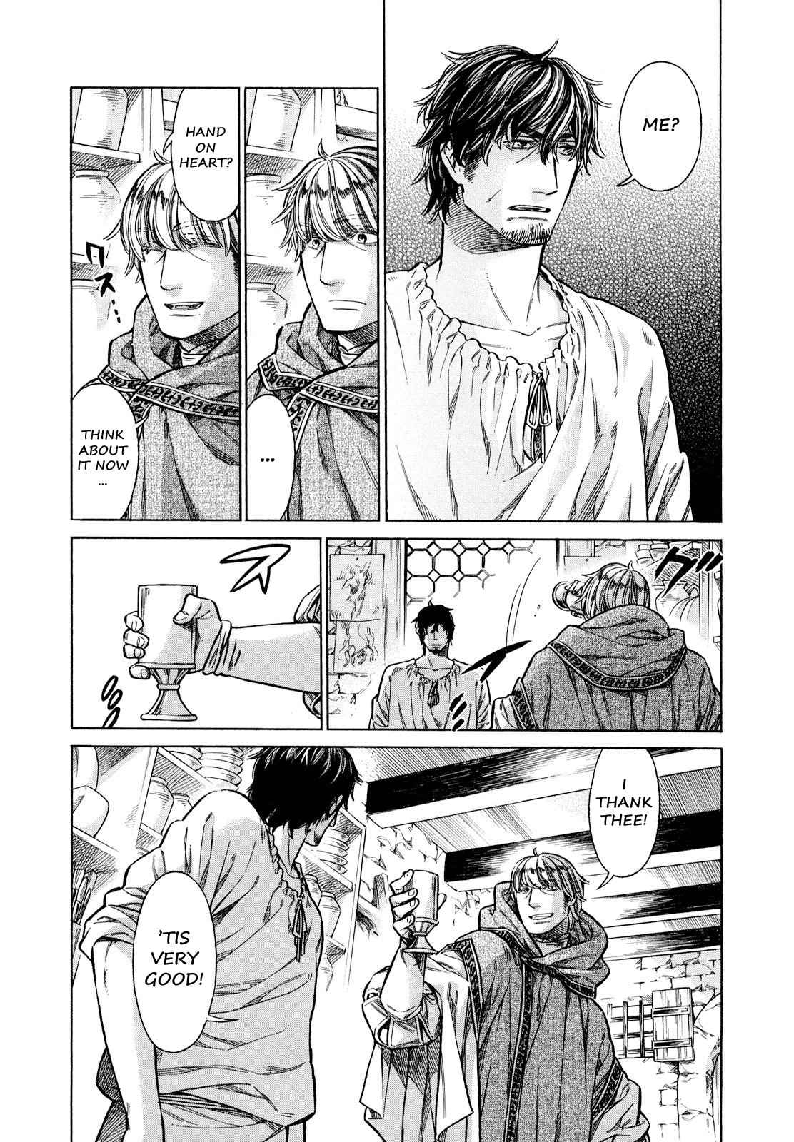 Arte Chap 18 - Next Chap 19