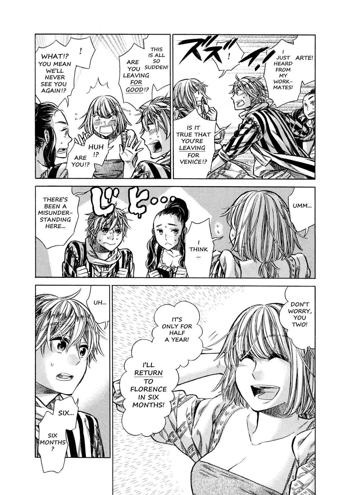 Arte Chap 19 - Next Chap 20