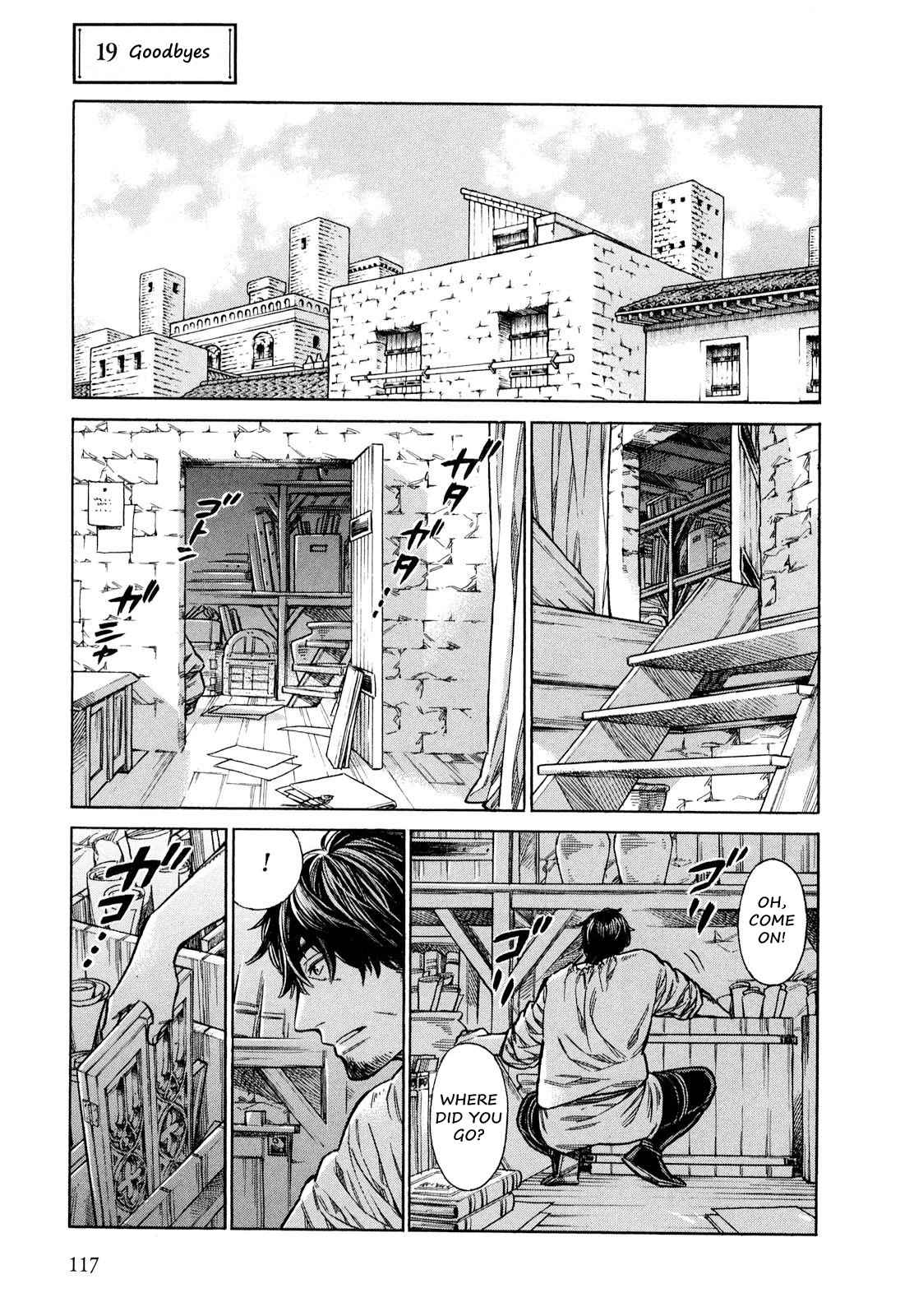 Arte Chap 19 - Next Chap 20