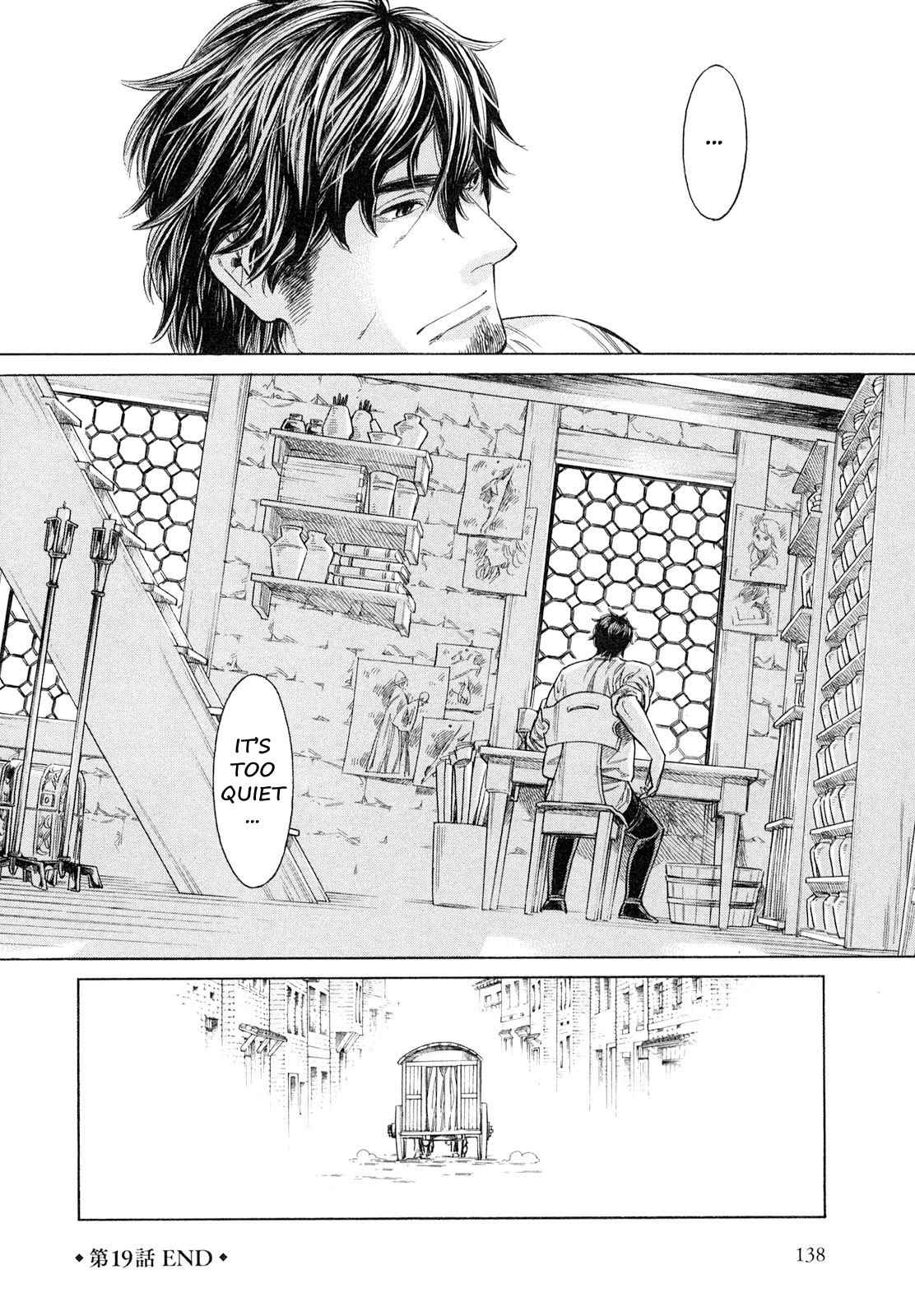 Arte Chap 19 - Next Chap 20