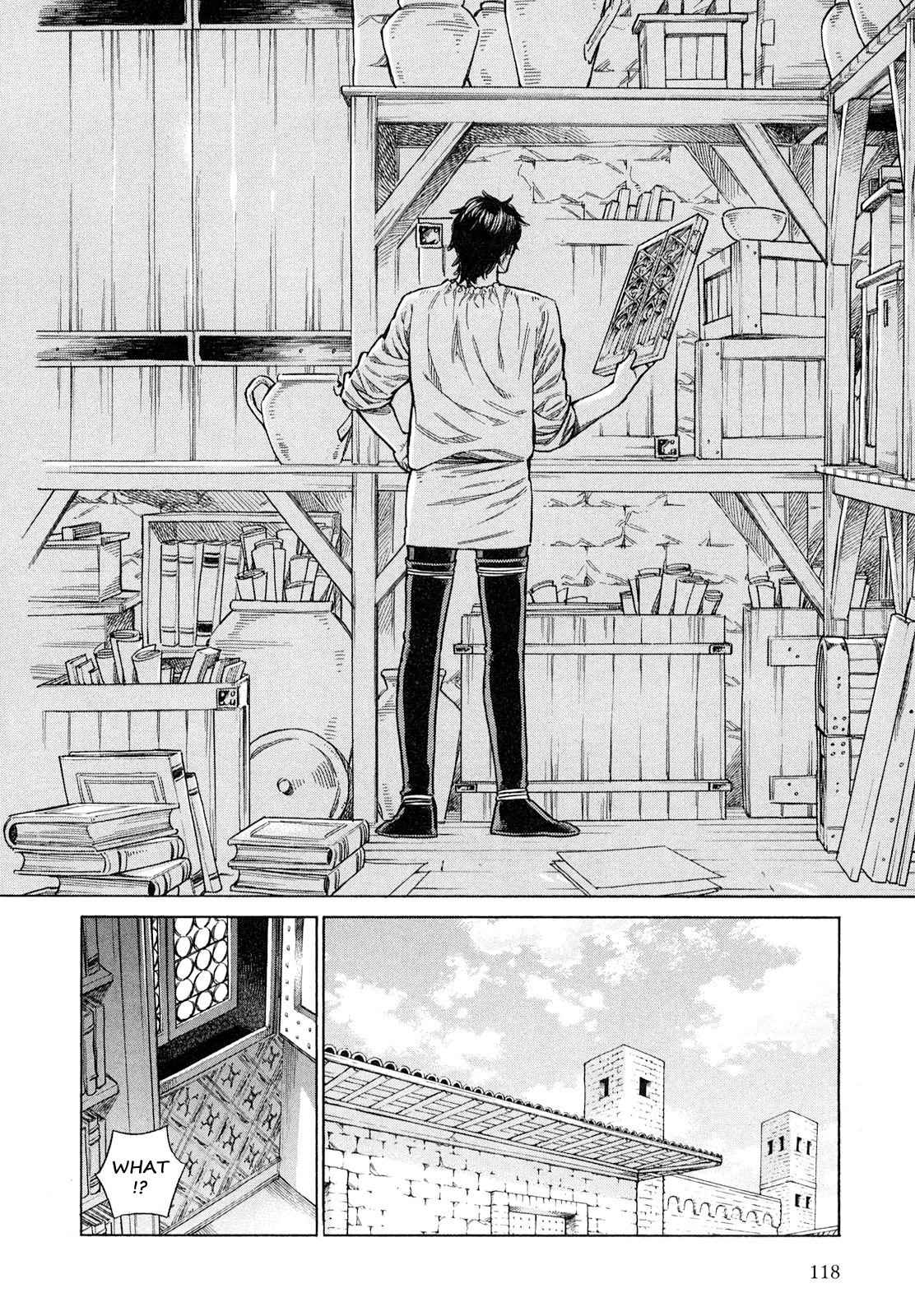 Arte Chap 19 - Next Chap 20