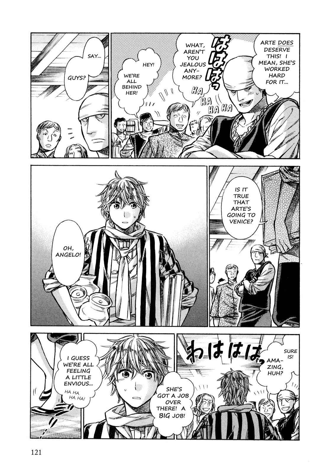 Arte Chap 19 - Next Chap 20