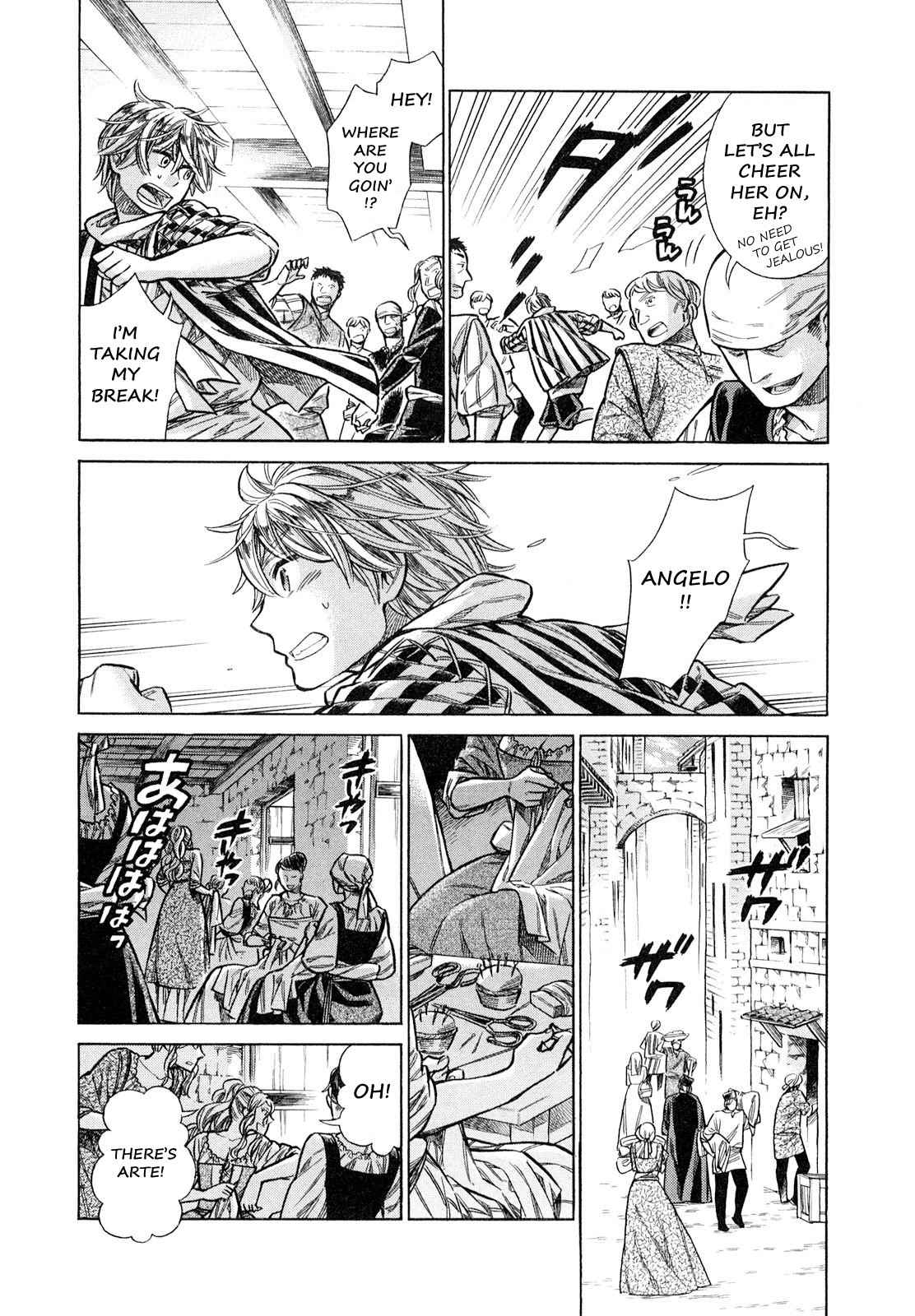 Arte Chap 19 - Next Chap 20