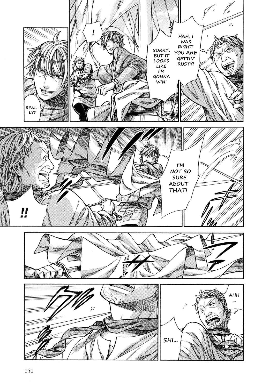 Arte Chap 20 - Next Chap 21