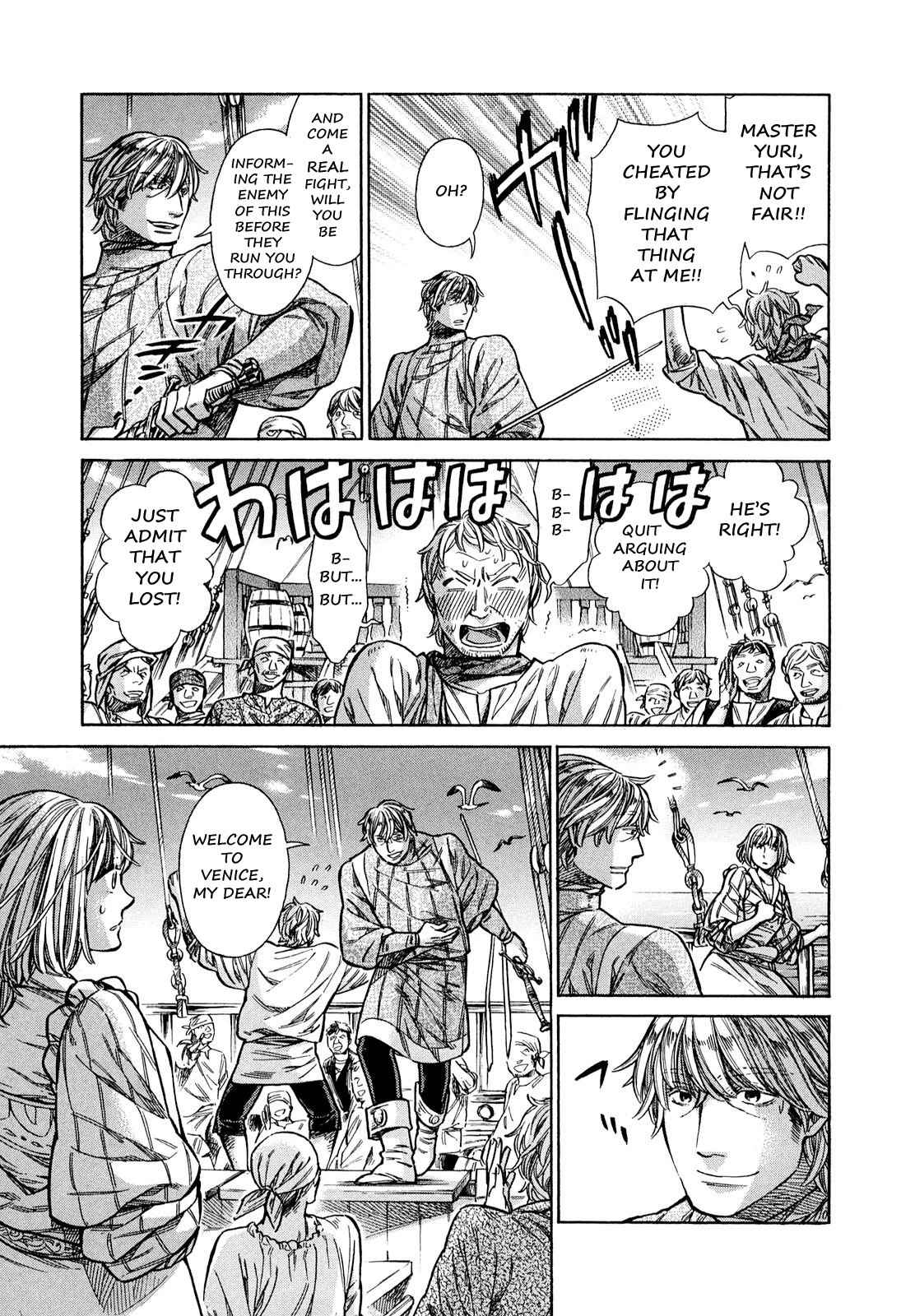 Arte Chap 20 - Next Chap 21