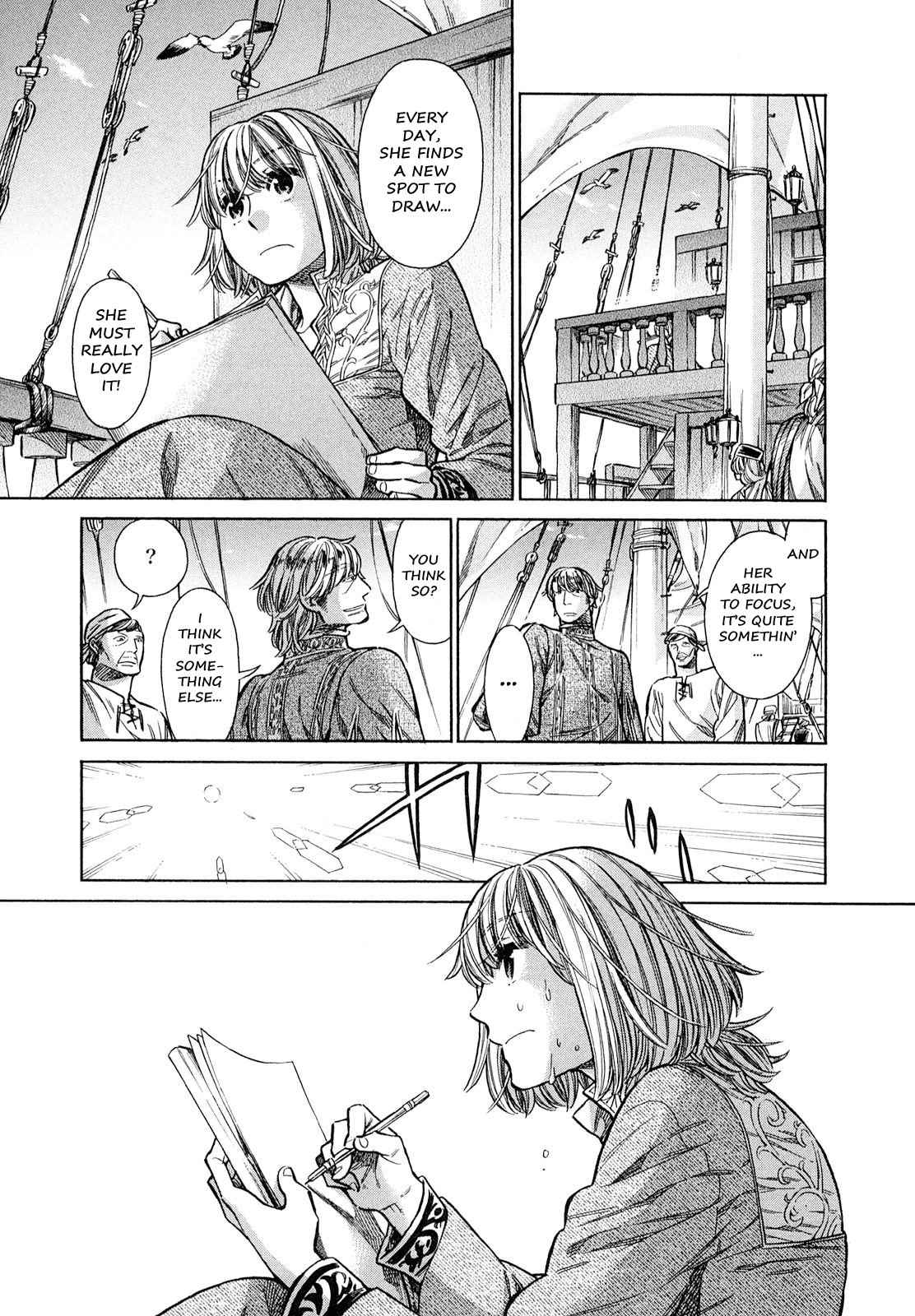 Arte Chap 20 - Next Chap 21