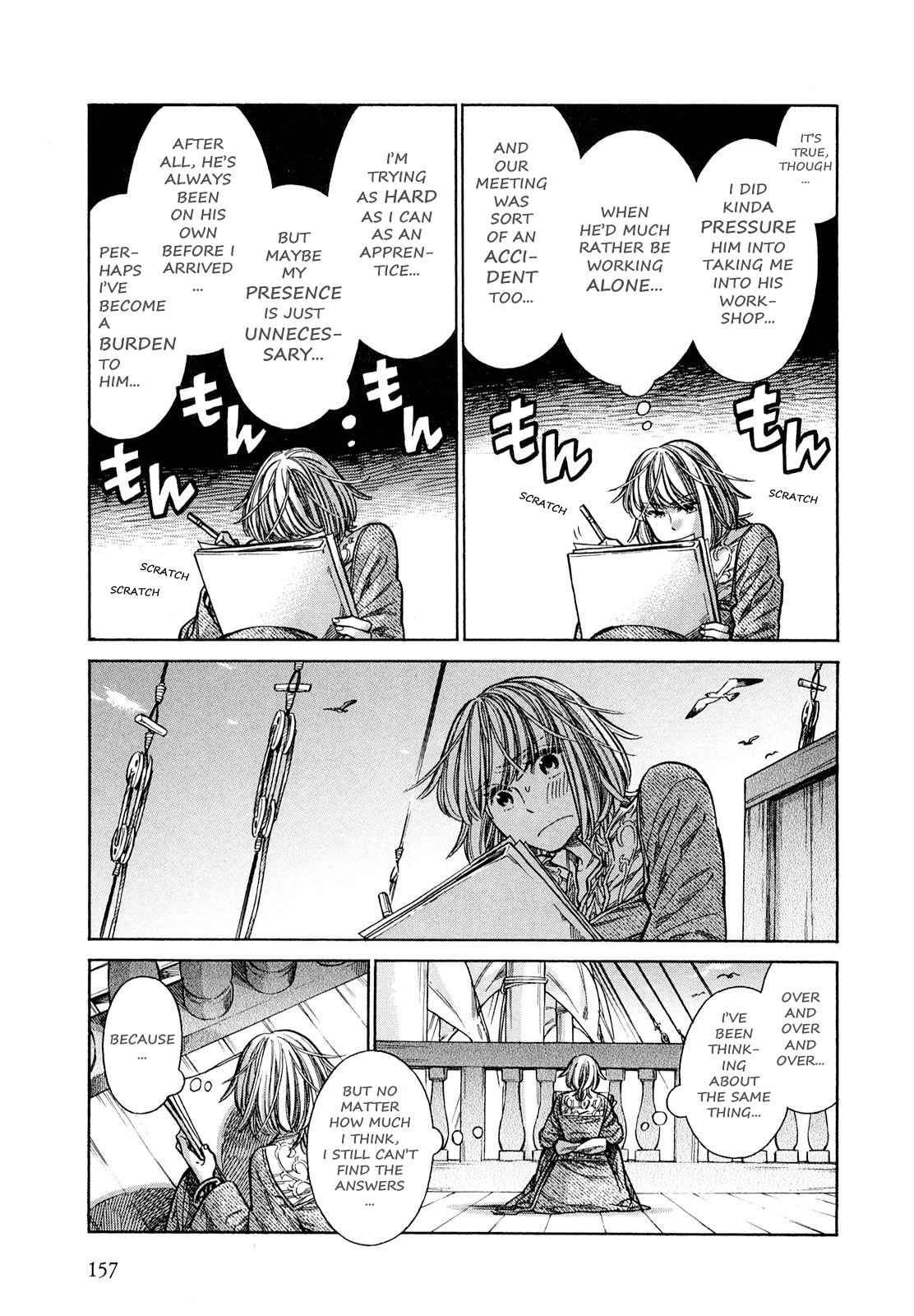 Arte Chap 20 - Next Chap 21