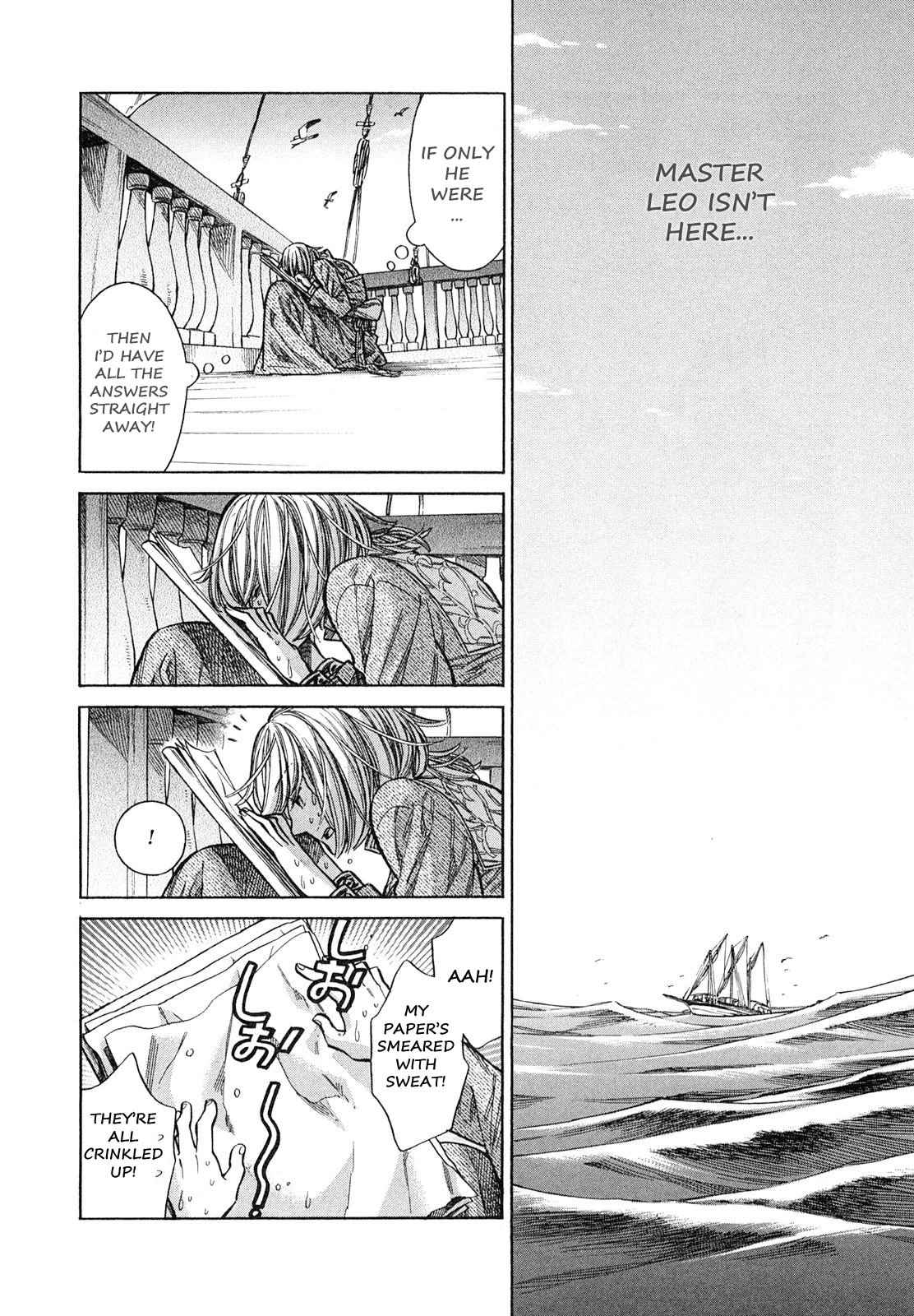 Arte Chap 20 - Next Chap 21