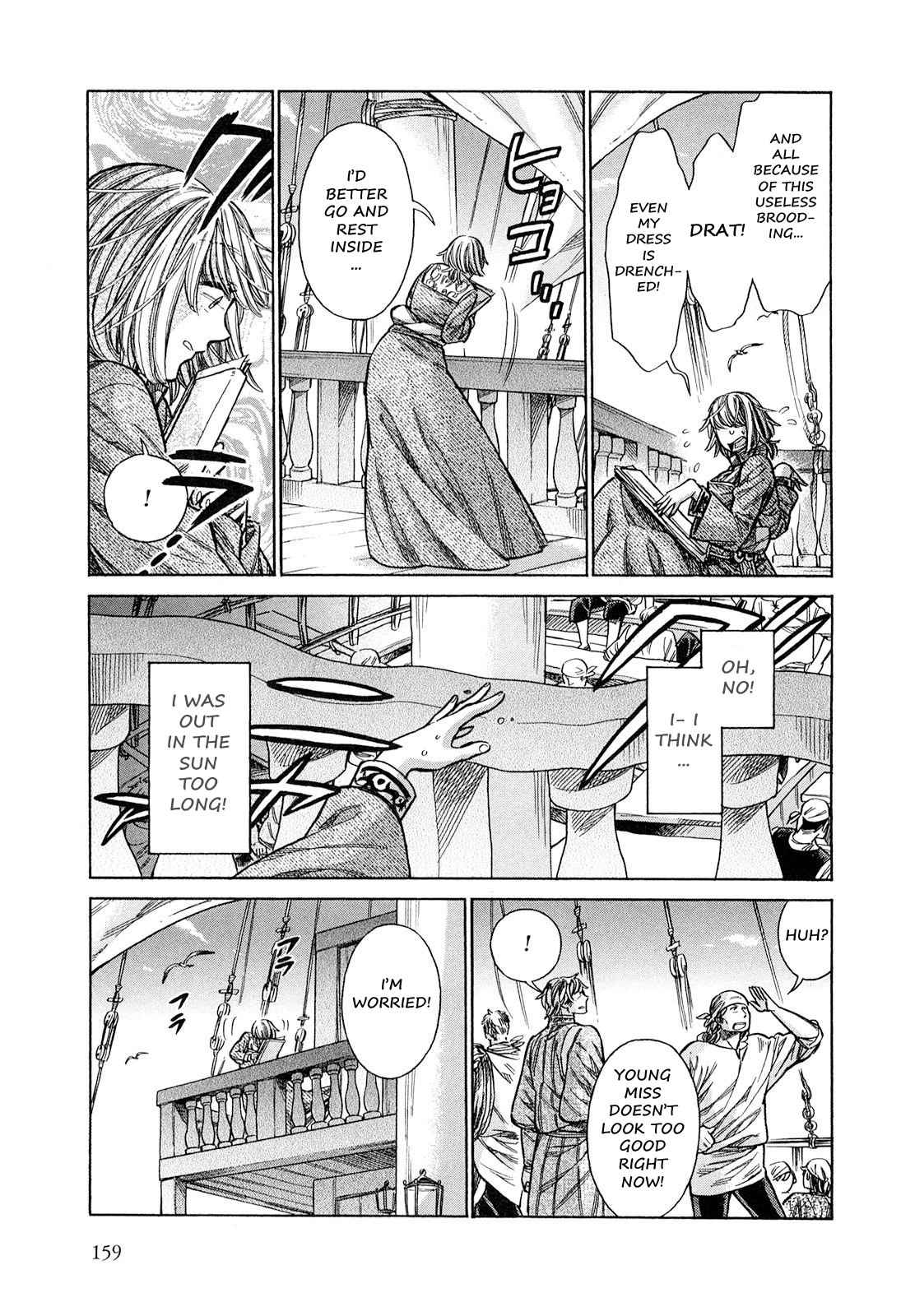 Arte Chap 20 - Next Chap 21