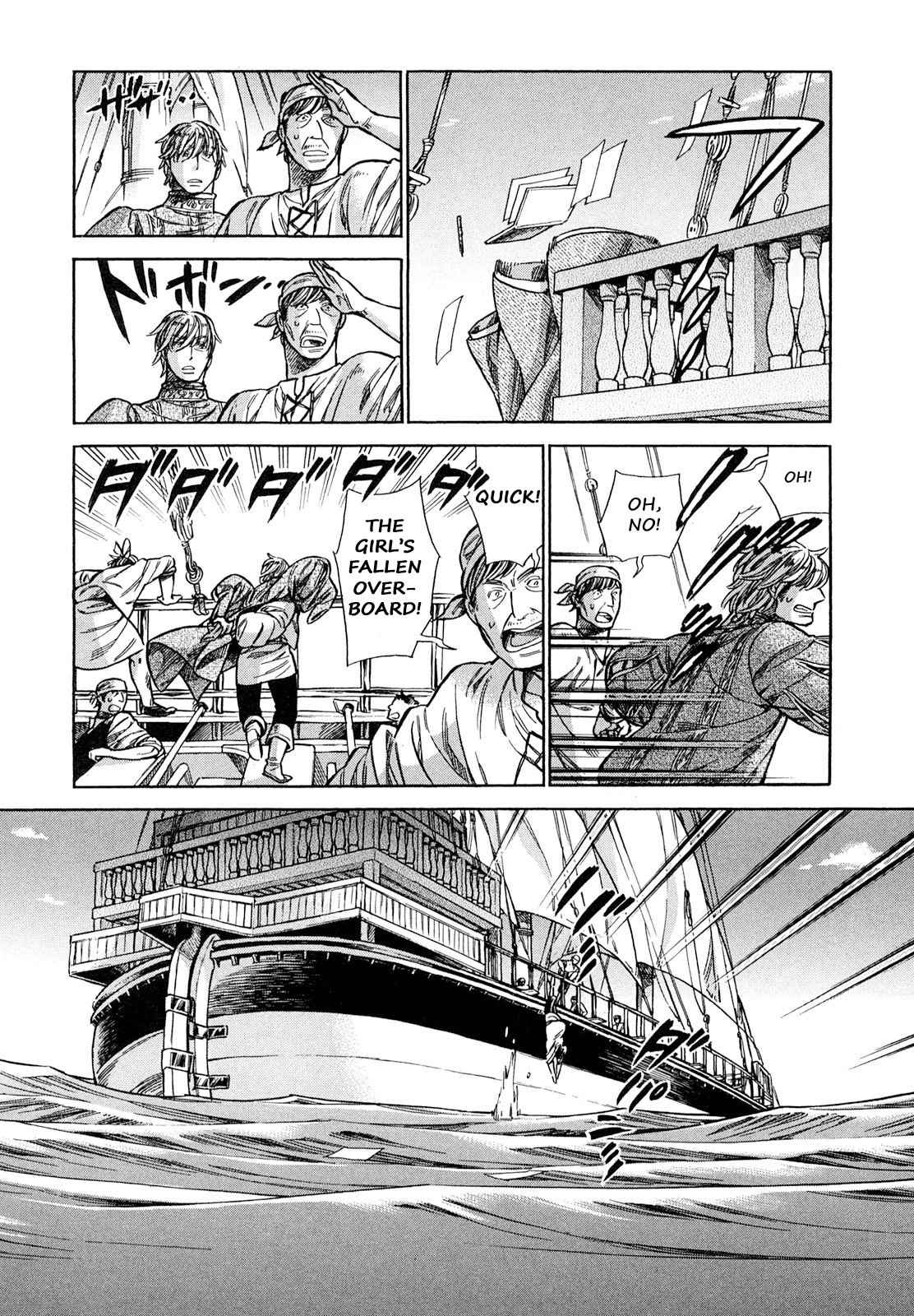 Arte Chap 20 - Next Chap 21