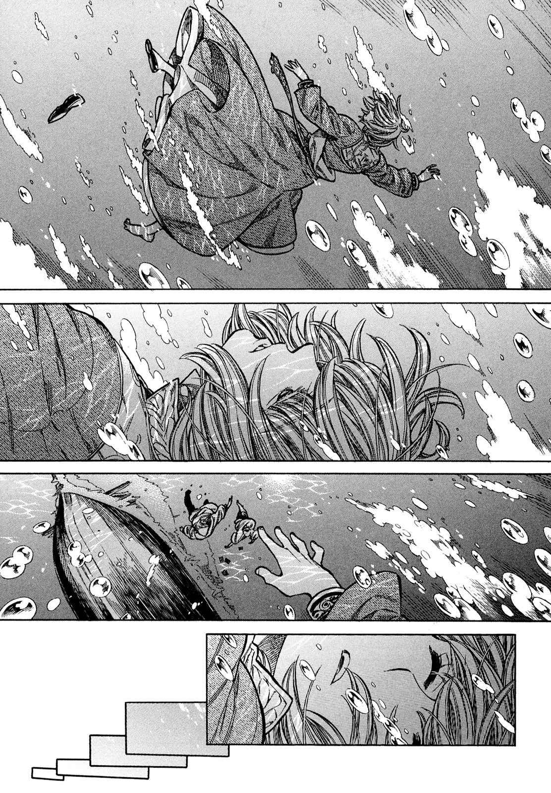 Arte Chap 20 - Next Chap 21