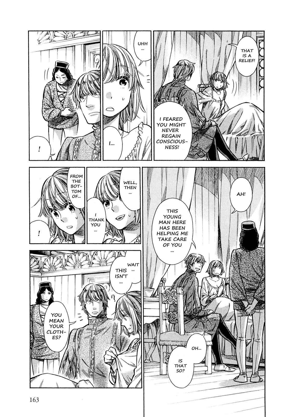 Arte Chap 20 - Next Chap 21