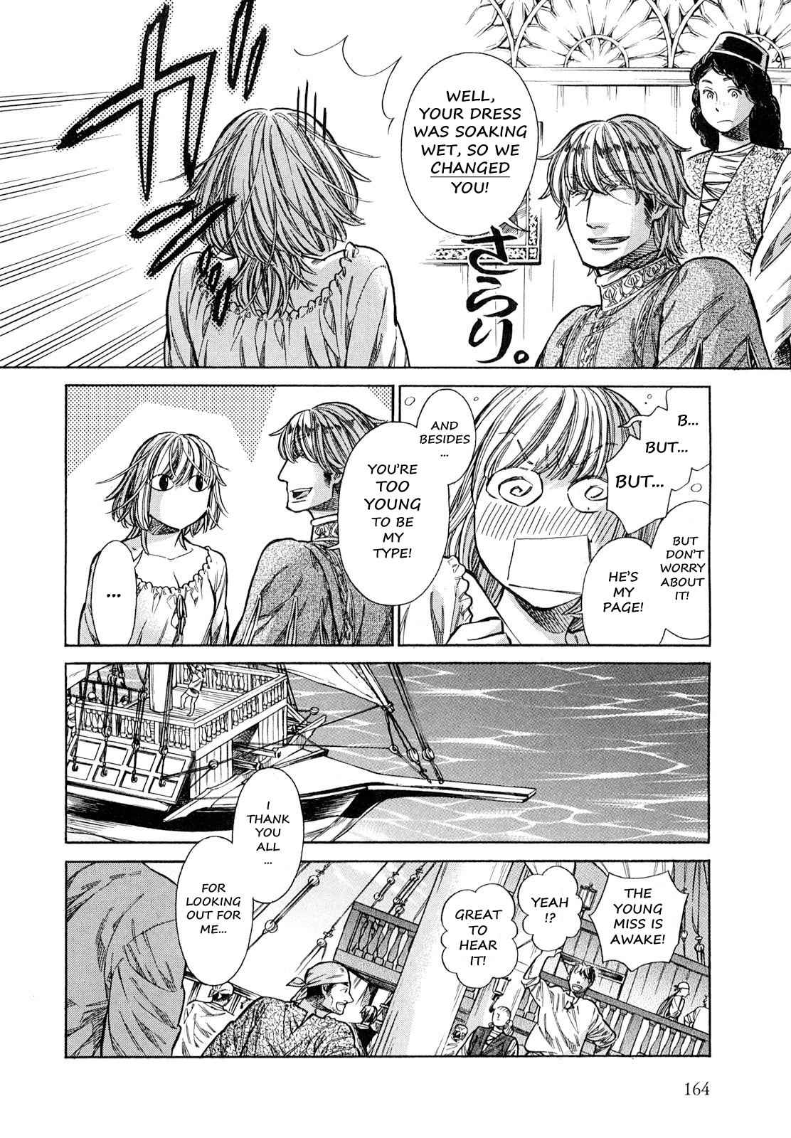 Arte Chap 20 - Next Chap 21