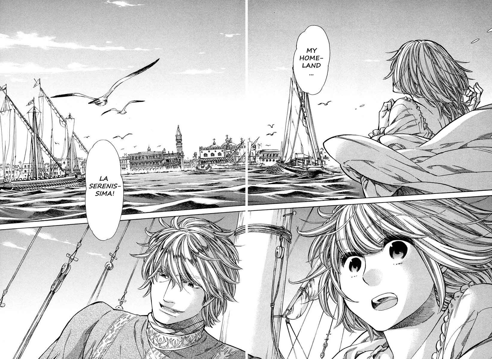 Arte Chap 20 - Next Chap 21
