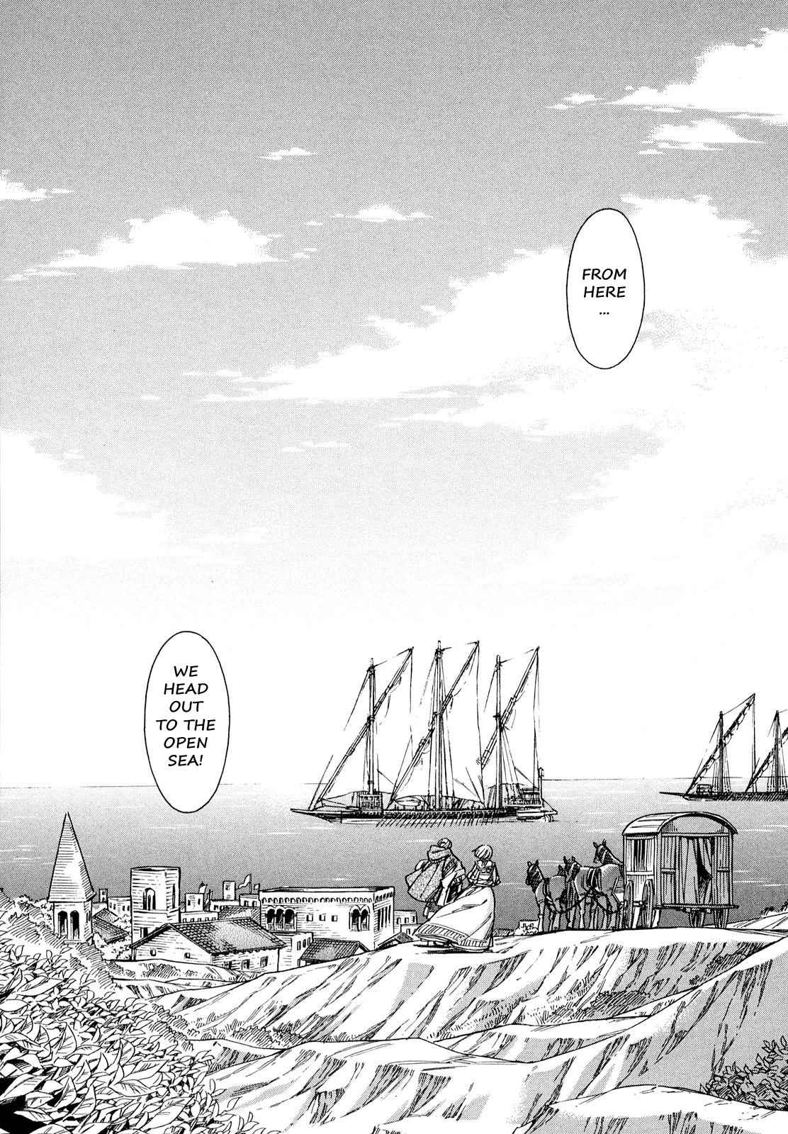 Arte Chap 20 - Next Chap 21