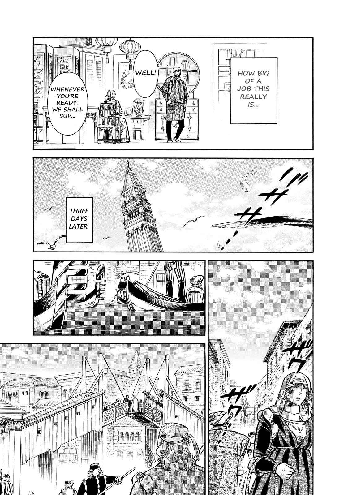 Arte Chap 21 - Next Chap 22