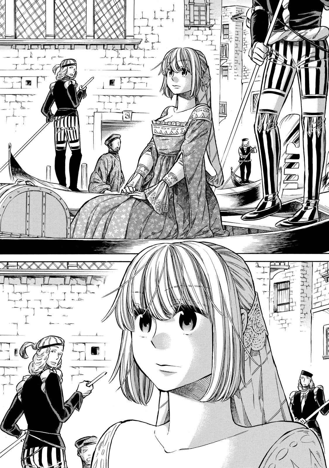 Arte Chap 21 - Next Chap 22